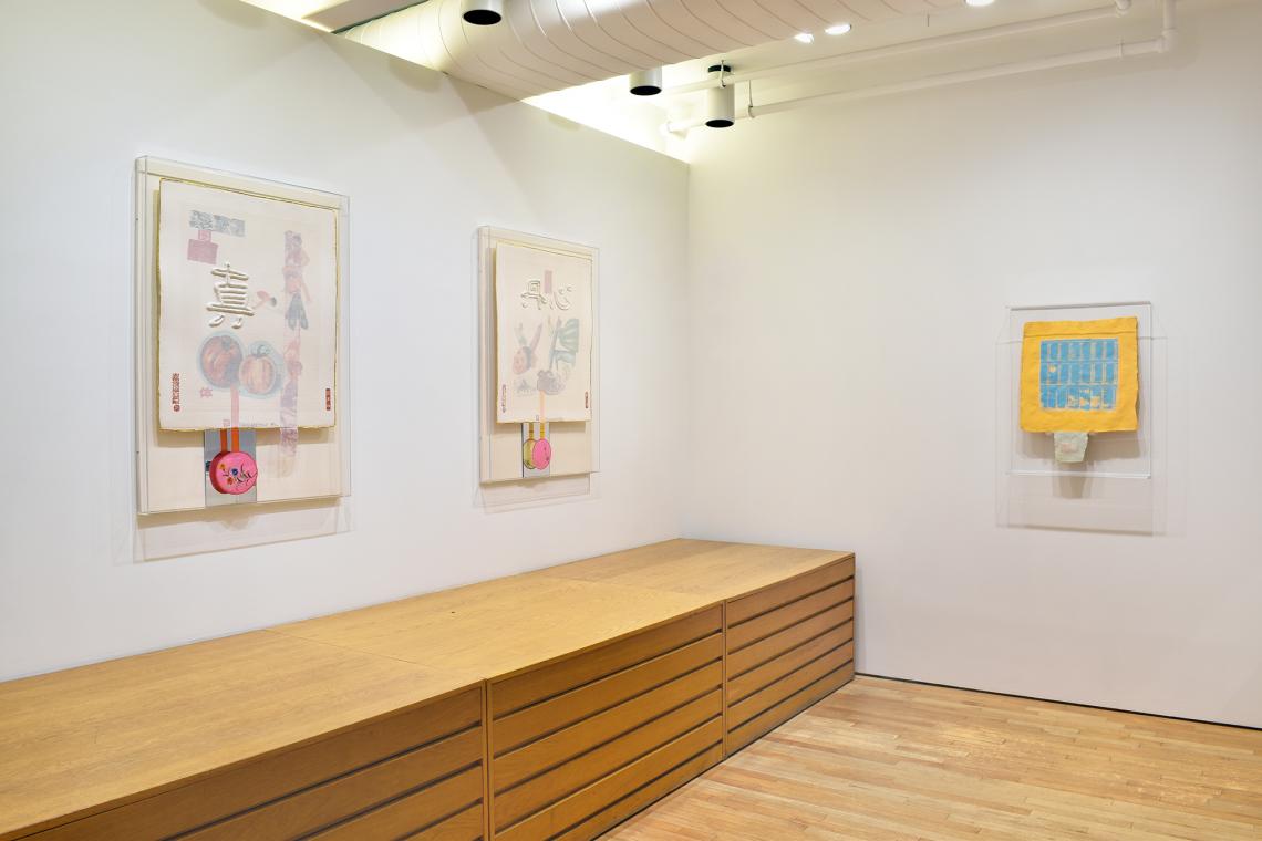 Robert Rauschenberg at Gemini GEL Four Decades of Innovation and Collaboration (installation view)