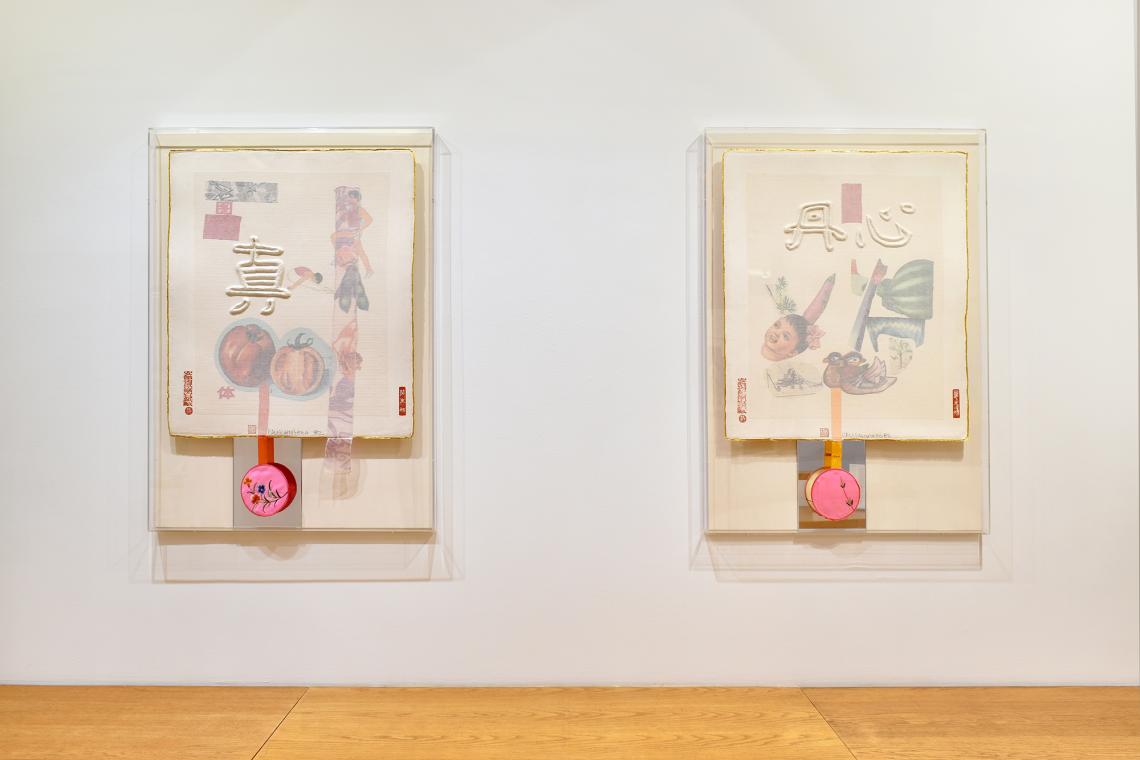 Robert Rauschenberg at Gemini GEL Four Decades of Innovation and Collaboration (installation view)