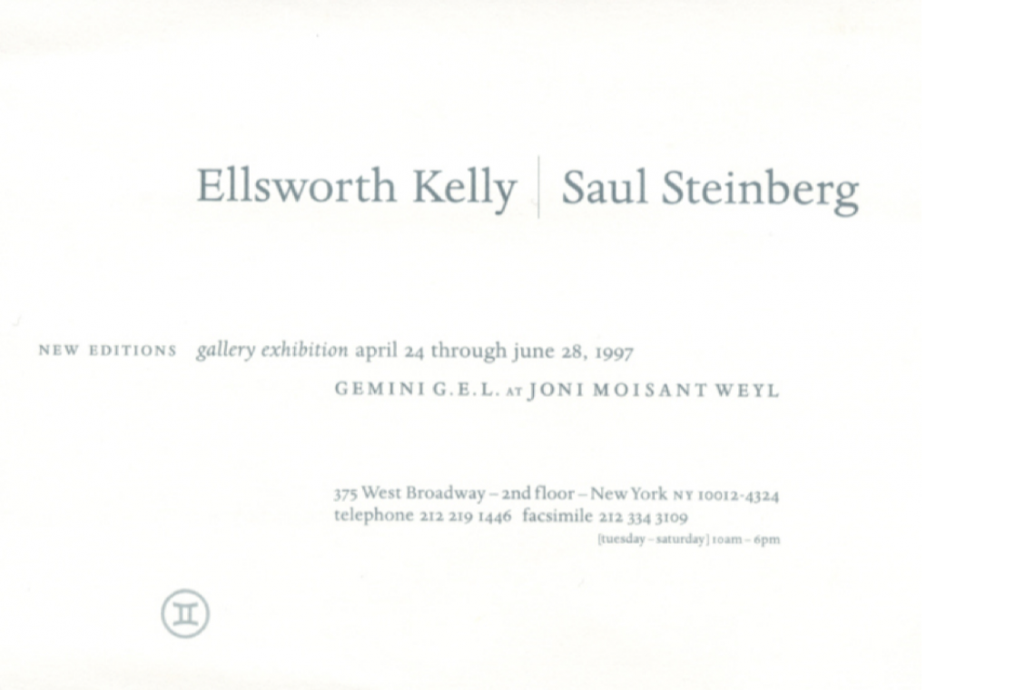 Kelly Steinberg 1997 