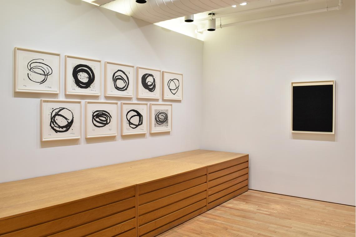Richard Serra at Gemini G.E.L. Five Decades of Printmaking (Venice Notebooks)