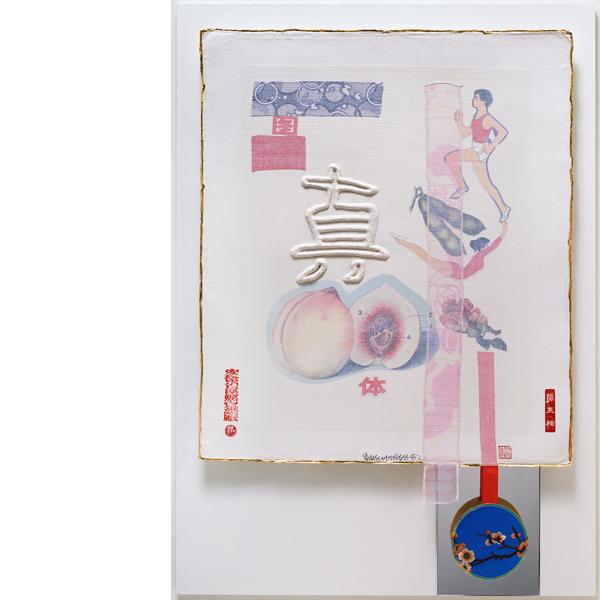 Robert Rauschenberg, Truth, 1982