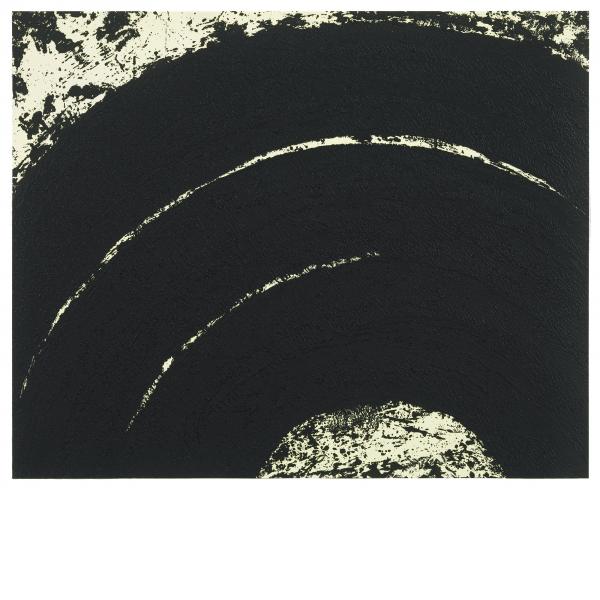 Richard Serra, Paths And Edges #12, 2007