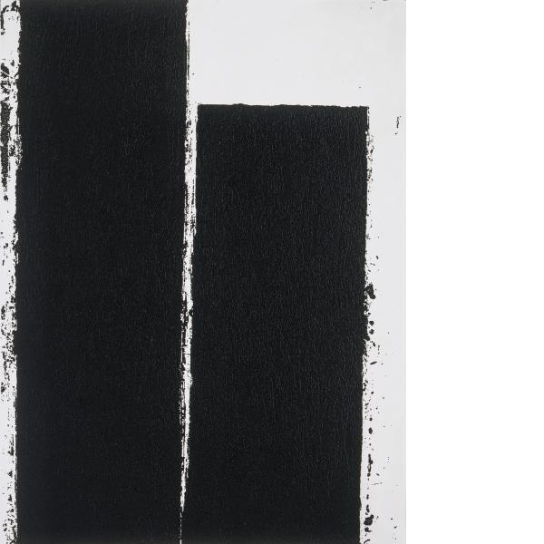 Richard Serra, Promenade Notebook Drawing II, 2009