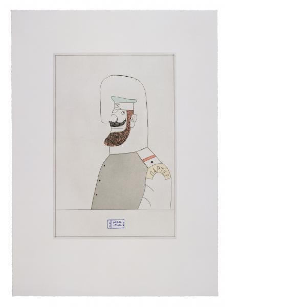 Saul Steinberg, Gogol II, 1984