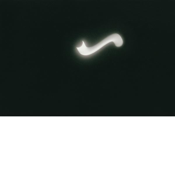 Tacita Dean, Eclipse Drawings #2, 2025