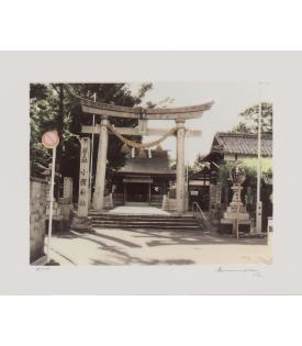 David Hammons, Obama Shrine-16th Century-Obama, Japan, 2012