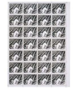 Jonathan Borofsky, Berlin Dream Stamp, 1986