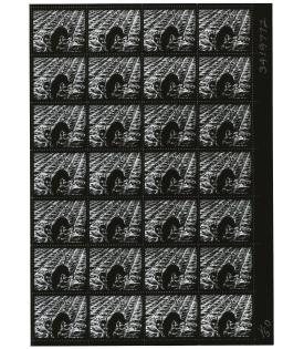 Jonathan Borofsky, Berlin Dream Stamp (Negative Version), 1991