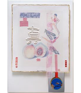 Robert Rauschenberg, Truth, 1982