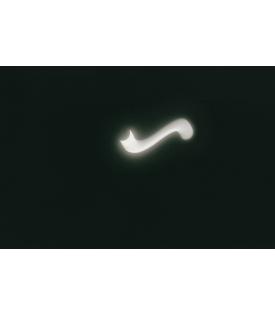 Tacita Dean, Eclipse Drawings #2, 2025